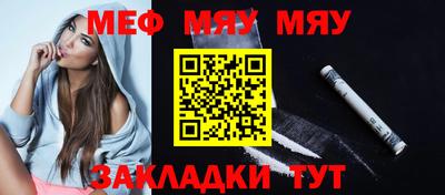 гашик Апрелевка