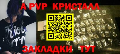 гашишное масло Аргун