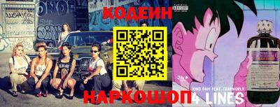 гашик Апрелевка