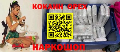 гашик Апрелевка