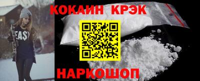 гашик Апрелевка