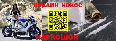 гашишное масло Аргун