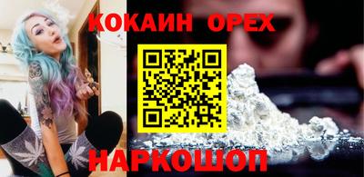 гашик Апрелевка