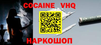 гашишное масло Аргун