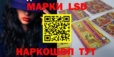 гашишное масло Аргун