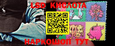 гашишное масло Аргун