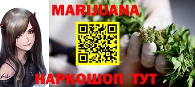 гашик Апрелевка