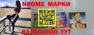 гашишное масло Аргун