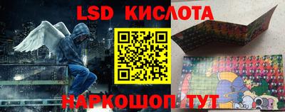 гашишное масло Аргун