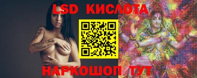 гашишное масло Аргун
