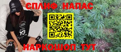 гашик Апрелевка