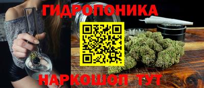 мет Апшеронск