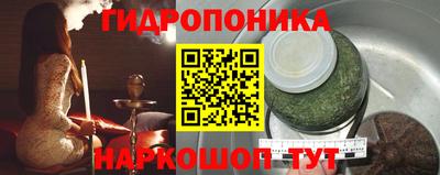 мет Апшеронск