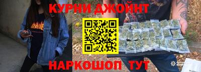гашик Апрелевка