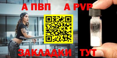 гашишное масло Аргун