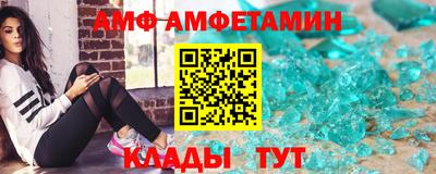 гашик Апрелевка