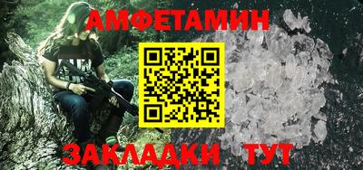 гашик Апрелевка