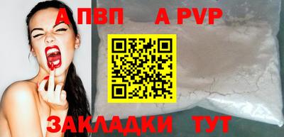 гашишное масло Аргун