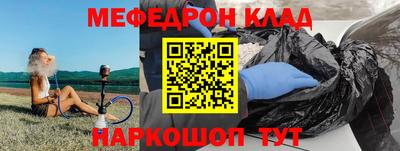 гашишное масло Аргун