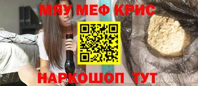 гашик Апрелевка