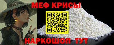 гашик Апрелевка