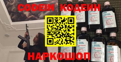 гашик Апрелевка