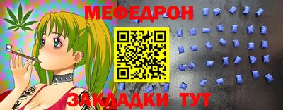 гашик Апрелевка