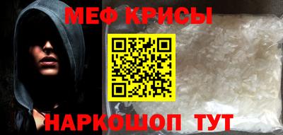 гашишное масло Аргун