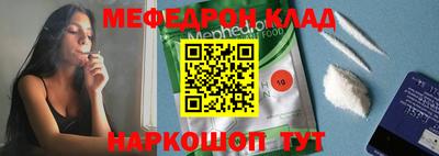гашик Апрелевка